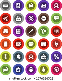 White Solid Icon Set- jar vector, pen, medal, personal information, muscule hand, shorts, cereals, no hook, weight, message, low price signboard, smart home, protect, new, open, percent, buy, coupon