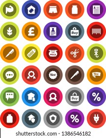 White Solid Icon Set- jar vector, pen, medal, personal information, pound, muscule hand, shorts, cereals, no hook, barcode, message, low price signboard, smart home, protect, new, percent, buy
