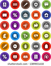 White Solid Icon Set- jar vector, pen, personal information, pound, muscule hand, shorts, cereals, no hook, weight, message, low price signboard, smart home, protect, new, open, percent, buy, coupon