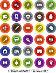 White Solid Icon Set- jar vector, pen, personal information, muscule hand, shorts, cereals, no hook, weight, barcode, message, low price signboard, smart home, protect, new, open, percent, buy