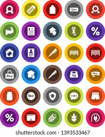 White Solid Icon Set- jar vector, pen, medal, personal information, muscule hand, shorts, cereals, no hook, weight, barcode, message, smart home, protect, new, open, percent, buy, power plug