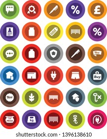 White Solid Icon Set- jar vector, pen, medal, personal information, pound, shorts, cereals, no hook, weight, barcode, message, low price signboard, smart home, protect, new, percent, buy, power plug