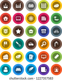 White Solid Icon Set- kettle vector, whisk, steak, cake, pen, pencil, atom, calculator, dollar flag, bike, support, big scales, newspaper, equalizer, monitor, favorites, amkbulance car, magnifier