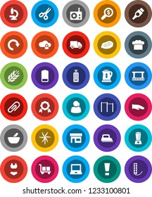 White Solid Icon Set- kettle vector, cook hat, glove, steak, notebook pc, medal, scissors, money search, horizontal bar, swimsuite, cereals, support, delivery, cargo, film frame, radio, battery