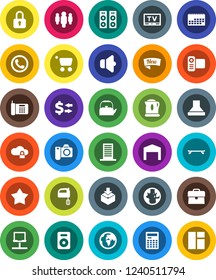 White Solid Icon Set- kettle vector, mixer, calculator, world, exchange, case, man, skateboard, earth, calendar, package, speaker, tv, video camera, notebook network, cloud lock, barn, building, new