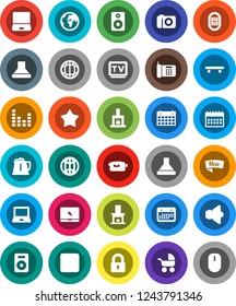 White Solid Icon Set- kettle vector, notebook pc, world, calendar, skateboard, stadium, earth, speaker, equalizer, tv, video camera, stop button, globe, lock, fireplace, new, baby stroller, star