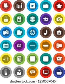 White Solid Icon Set- kettle vector, case, music, calculator, calendar, skateboard, package, camera, settings, equalizer, video, internet, monitor, speaker, play button, stop, backward, hdmi, globe
