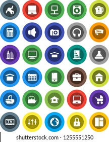 White Solid Icon Set- kettle vector, calculator, case, calendar, earth, satellite, dry cargo, speaker, settings, tv, mobile phone, headphones, notebook pc, network, office building, new, lock, hood