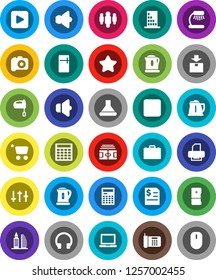 White Solid Icon Set- kettle vector, mixer, case, table lamp, calculator, notebook pc, annual report, man, stadium, package, camera, speaker, settings, headphones, play button, stop, office building