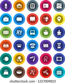 White Solid Icon Set- kettle vector, sieve, book, case, notebook pc, laptop graph, piggy bank, sand clock, safe, jump rope, hand trainer, pills, water bottle, phone 24, wood box, cargo, dry, mail