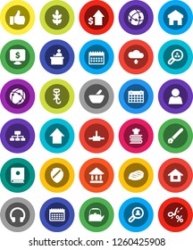 White Solid Icon Set- kettle vector, cookbook, steak, pen, student, university, dollar growth, arrow up, hierarchy, calendar, monitor, cereals, no hook, headphones, finger, mortar, connect, shield