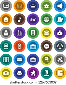 White Solid Icon Set- kettle vector, mixer, glasses, music, clock, calendar, stadium, satellite, dry cargo, package, camera, speaker, equalizer, tv, notebook network, globe, office building, phone