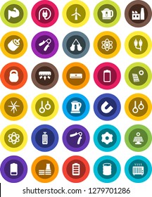 White Solid Icon Set- kettle vector, atom, magnet, weight, hand trainer, muscule, boxing glove, gymnast rings, oil barrel, remote control, battery, rca, gear, solar panel, windmill, air conditioner