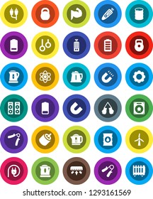 White Solid Icon Set- kettle vector, atom, magnet, weight, hand trainer, muscule, boxing glove, gymnast rings, oil barrel, remote control, battery, rca, gear, windmill, air conditioner, power plug