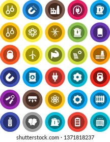 White Solid Icon Set- kettle vector, atom, magnet, weight, hand trainer, muscule, boxing glove, gymnast rings, oil barrel, remote control, battery, gear, solar panel, windmill, air conditioner