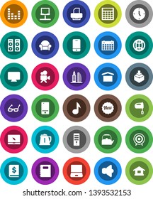 White Solid Icon Set- kettle vector, mixer, copybook, glasses, music, annual report, calculator, clock, target, calendar, dry cargo, package, speaker, equalizer, video camera, mobile phone, network