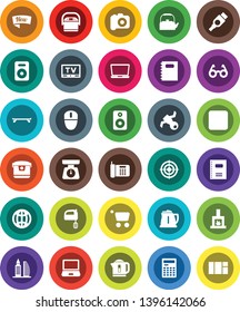 White Solid Icon Set- kettle vector, scales, mixer, copybook, glasses, calculator, skateboard, target, satellite, camera, tv, speaker, backward button, hdmi, globe, office building, fireplace, new