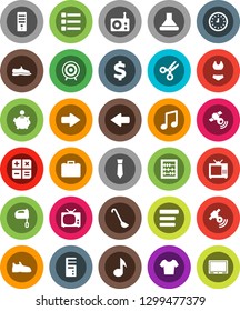 White Solid Icon Set- ladle vector, mixer, scissors, abacus, music, piggy bank, case, clock, tie, dollar sign, snickers, swimsuite, t shirt, target, radio, satellitie, menu, arrow, tv, calculator