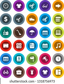 White Solid Icon Set- ladle vector, mixer, glasses, scissors, abacus, music, case, annual report, clock, calendar, dollar sign, snickers, shorts, swimsuite, t shirt, umbrella, satellitie, menu