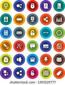 White Solid Icon Set- ladle vector, calculator, schedule, certificate, presentation, document, weight, jump rope, skateboard, molecule, hoop, calendar, dry cargo, speaker, equalizer, social media