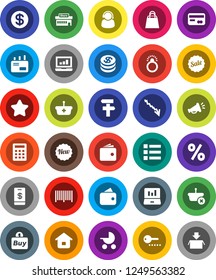 White Solid Icon Set- laptop graph vector, wallet, crisis, credit card, dollar coin, star, sale, new, shopping bag, percent, mall, support, buy, barcode, basket, home, calculator, mail, loudspeaker