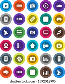 White Solid Icon Set- Laptop Graph Vector, Arrow Up, Clock, Barcode, Music Hit, Camera, Equalizer, Play Button, Stop, Forward, Hdmi, Cloud Lock, Lan Connector, Bench, Tap Pay, Video, Computer, Web