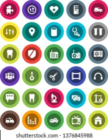 White Solid Icon Set- map pin vector, car, protected, oil barrel, film frame, settings, equalizer, video camera, headphones, heart cross, thermometer, vial, scissors, stethoscope, pills, microscope