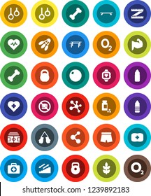 White Solid Icon Set- measuring vector, heart pulse, stadium, pills vial, weight, horizontal bar, fitball, muscule hand, boxing glove, shorts, skateboard, molecule, monitor, water bottle, cereals