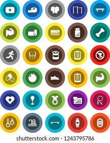 White Solid Icon Set- measuring vector, clipboard, pills vial, jump rope, horizontal bar, punching bag, fitball, muscule hand, buttocks, snickers, boxing glove, skateboard, medal, sports nutrition