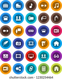 White Solid Icon Set- microwave oven vector, pen, blackboard, glasses, music, cash, calculator, roller Skates, dry cargo, top sign, film frame, monitor, link, share, home, connection, water supply