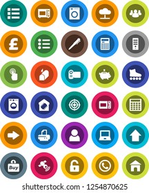 White Solid Icon Set- microwave oven vector, pen, calculator, notebook pc, piggy bank, arrow up, pound, roller Skates, target, satellitie, touchscreen, group, cloud network, user, unlock, smart home