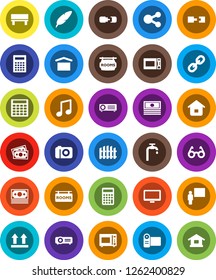 White Solid Icon Set- microwave oven vector, pen, blackboard, glasses, calculator, music, cash, money, dry cargo, top sign, monitor, link, share, bench, connection, water supply, fence, home, camera