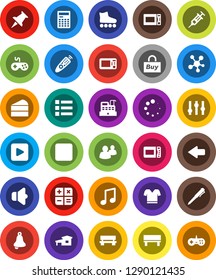 White Solid Icon Set- microwave oven vector, cake, pen, bell, calculator, music, t shirt, roller Skates, speaker, gamepad, settings, remote control, social media, group, thumbtack, play button, buy