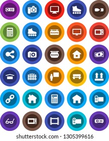 White Solid Icon Set- microwave oven vector, blackboard, glasses, calculator, cash, roller Skates, dry cargo, top sign, film frame, monitor, link, share, home, bench, connection, fence, camera