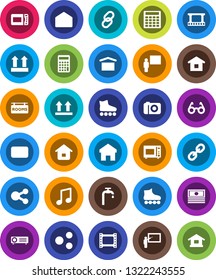 White Solid Icon Set- microwave oven vector, blackboard, glasses, music, cash, calculator, roller Skates, dry cargo, top sign, film frame, link, mail, share, home, water supply, rooms signboard