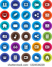 White Solid Icon Set- microwave oven vector, pen, glasses, calculator, music, cash, roller Skates, money, dry cargo, top sign, film frame, monitor, link, mail, share, home, fence, camera, video