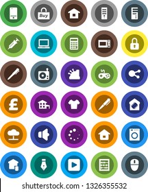 White Solid Icon Set- microwave oven vector, pen, notebook pc, abacus, calculator, pound, t shirt, radio, speaker, gamepad, mobile phone, social media, play button, syringe, cloud network, loading