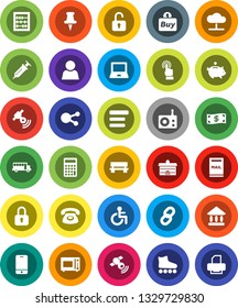 White Solid Icon Set- microwave oven vector, university, notebook pc, school bus, abacus, piggy bank, calculator, roller Skates, radio, satellitie, mobile phone, touchscreen, social media, thumbtack