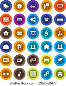 White Solid Icon Set- microwave oven vector, pen, blackboard, glasses, music, calculator, roller Skates, money, dry cargo, top sign, film frame, monitor, link, mail, share, home, bench, connection