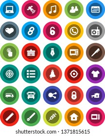 White Solid Icon Set- microwave oven vector, pen, university, ruler, bell, notebook pc, school bus, music, target, t shirt, calendar, radio, satellitie, touchscreen, social media, group, heart, lock