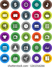 White Solid Icon Set- mixer vector, glasses, abacus, music, piggy bank, clock, calendar, dollar sign, shorts, t shirt, target, radio, tv, scissors, arrow, cushioned furniture, menu, hood, computer