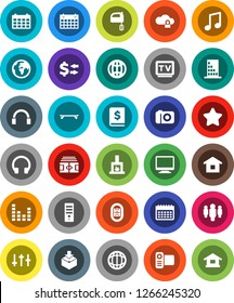 White Solid Icon Set- mixer vector, music, world, exchange, annual report, man, calendar, stadium, skateboard, earth, package, settings, equalizer, tv, video camera, headphones, cloud lock, globe