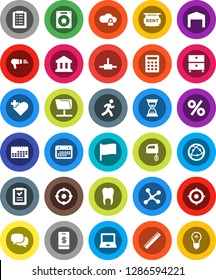 White Solid Icon Set- mixer vector, ruler, notebook pc, archive, flag, bank, target, sand clock, heart cross, run, calendar, internet, dialog, tooth, connect, network, folder, cloud lock, barn, bulb
