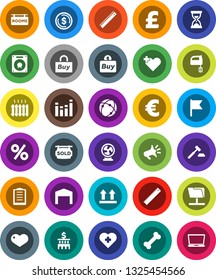 White Solid Icon Set- mixer vector, ruler, flag, dollar coin, auction, bank building, sand clock, euro sign, pound, heart cross, bone, clipboard, top, equalizer, connection, network folder, barn