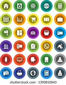 White Solid Icon Set- mixer vector, calculator, world, case, man, target, satellite, equalizer, video camera, mobile phone, monitor, globe, office building, cart, hood, multi cooker, speaker, kettle
