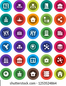 White Solid Icon Set- molecule vector, bank, building, hierarchy, chromosomes, ovule, connect, big data, plan, apartments, office, home