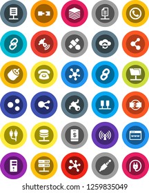 White Solid Icon Set- molecule vector, satellite, satellitie, social media, link, rca, jack, server, network folder, cloud exchange, big data, browser, share, chain, connection, document, wireless