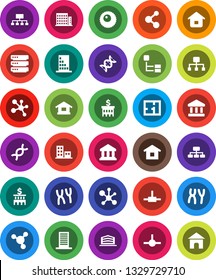 White Solid Icon Set- molecule vector, bank, building, hierarchy, dna, chromosomes, ovule, connect, big data, plan, apartments, office, home