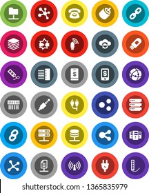 White Solid Icon Set- molecule vector, rca, jack, connection, network, disconnection, folder, server, cloud exchange, big data, hub, usb modem, share, chain, document, wireless, phone, tap pay