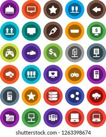 White Solid Icon Set- monitor dollar vector, cursor, heart, top sign, gamepad, notebook pc, favorites, hdmi, server, network, cloud lock, exchange, big data, lan connector, share, arrow, document